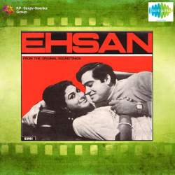 Aai Hoon Main - Ehsan