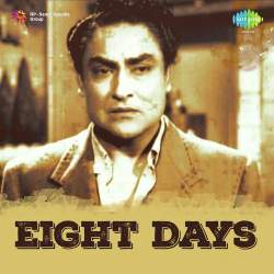 Kisi Se Meri Preet Lagi - Eight Days