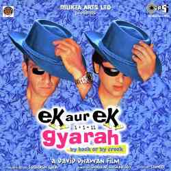 Beimaan Mohabbat - Ek Alag Mausam