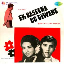 Aaja Ya Aa Jane De Paas - Ek Hasina Do Diwane