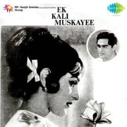 Ek Kali Muskayee Title Track