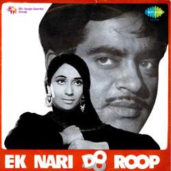 Dil Ka Soona Saaz - Ek Naari Do Roop