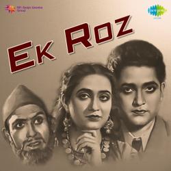 Aise Mauke Bhi Kahin Roz Mila Karte Hai - Ek Roz