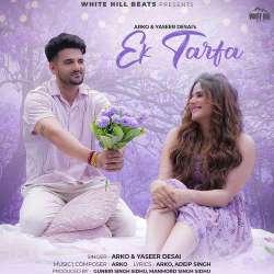 Ek Tarfa - Arko Pravo