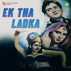 Aao Aao Re More Balma Duet - Ek Tha Ladka