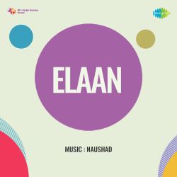 Allah Nigahban - Elaan