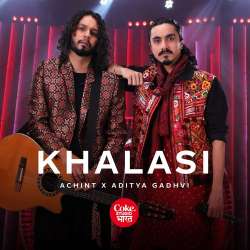 Evo Kaun Chhe Khalasi