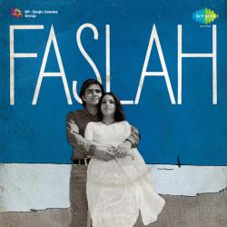 Aa Utha Le Apna Jaam - Faasla