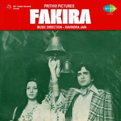 Aadhi Sachchi Aadhi Jhuthi - Fakira