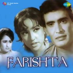 Bhaiya Mere Pyare - Farishta