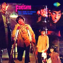 Bade Logon Ki Badi Badi Baton - Farishta