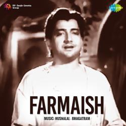 Aapne Chhin Liya Dil - Farmaish