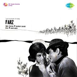 Aa Ja Aa Ja Mere Paas - Farz