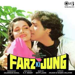 Ho Saathiya - Farz Ki Jung