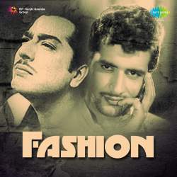 Baharon Se Poochho - Fashion
