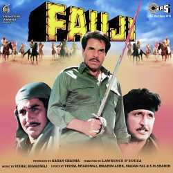 Hongi Teri Majbooriyan - Fauji