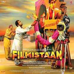 Filmistaan