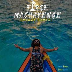 Firse Machayenge - Emiway Bantai