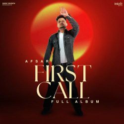 Outro - First Call