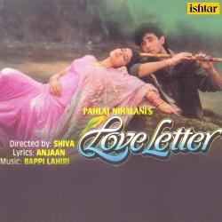 Diwani Diwani - First Love Letter
