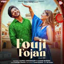 Fouji Fojan - Harjeet Diwana