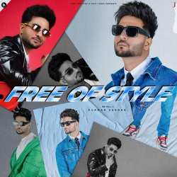Chill Bro - Free Of Style