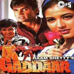 Aaj Kal Ki Nahin - Gaddaar