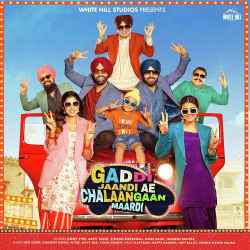 Boliyaan - Gaddi Jaandi Ae Chalaangaan Maardi