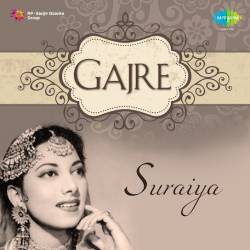 Ab Na Kisi Se Kahiyega - Gajre