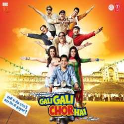 Gali Gali Chor Hai - Anu Malik