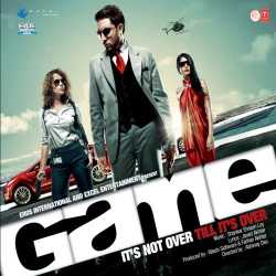 Its A Game - Game