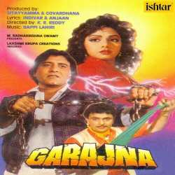 Aaj Main Nachungi - Garjana