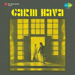 Aaqa Salim Chishti - Garm Hava