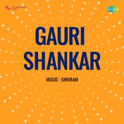 Mat Geet Preet Ke Ga Man Tu - Gauri Shankar