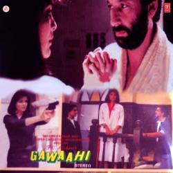Bhool Bhulaiya Sa Yeh Jeevan - Gawaahi