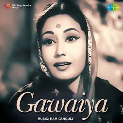 Aaj Mera Man Been Bajaye - Gawaiya