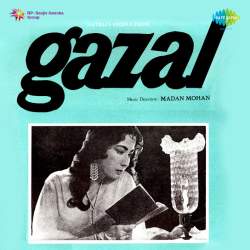 Ada Qatil Nazar Barke Bala - Gazal