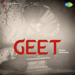 Bedard Zamana Are - Geet
