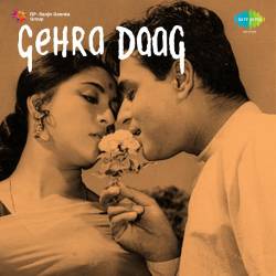 Tumhen Pa Ke Humne Jahan Pa Liya - Gehra Daag