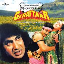 Aana Jana - Geraftaar