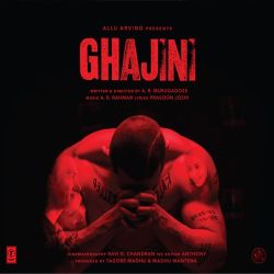Latoo - Ghajini