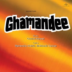 Dhalti Hui Is Raat Ka - Ghamandee