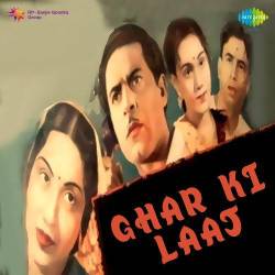 Dil Hai Tumhari Yaad Ki - Ghar Ki Laaj