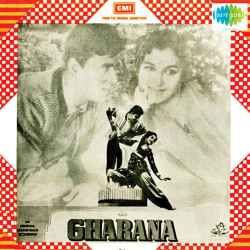 Yeh Zindagi Ki Uljhanen - Gharana