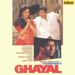 Dont Say No - Ghayal