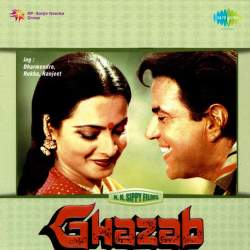 Aage Se Dekho Peechhe Se Dekho - Ghazab