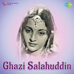 Allaho Baqi Kulle Fani - Ghazi Salahuddin