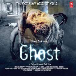Dil Ke Liye - Ghost