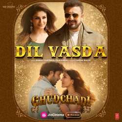 Ghudchadi