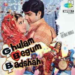 Chor Chori Se Jaye - Ghulam Begum Badsha